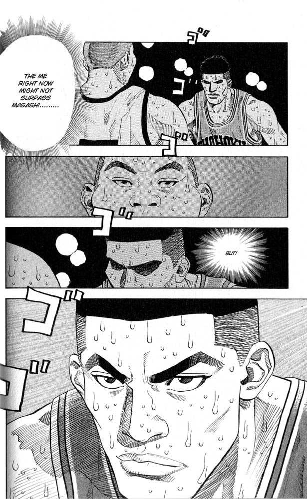 Slam Dunk, Chapter 246 image 16